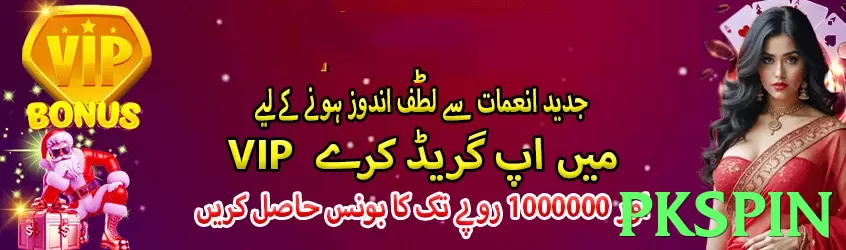 Real player winnings screenshot - 3